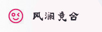 合作伙伴